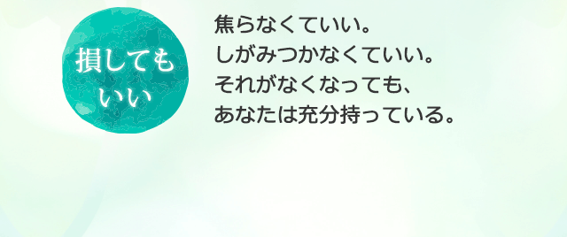 �����Ă�������