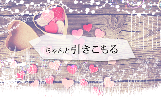 �����Ɓ@����������y�S���m�V���@�Ђ���̌��t�z���